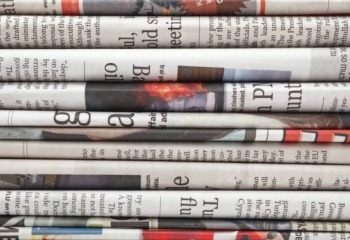 News You Can Use: National Inventors Month Edition